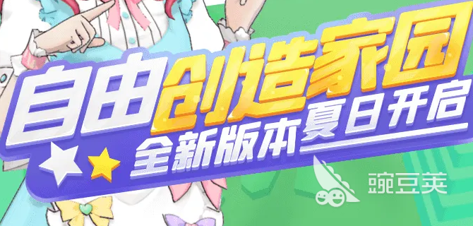 虚拟情侣聊天软件有什么2022 最火爆虚拟情侣聊天软件前十名