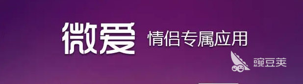 虚拟情侣聊天软件有什么2022 最火爆虚拟情侣聊天软件前十名
