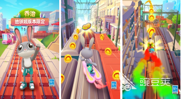 适合和老婆一起玩的游戏有哪些 夫妻之间好玩的游戏合集