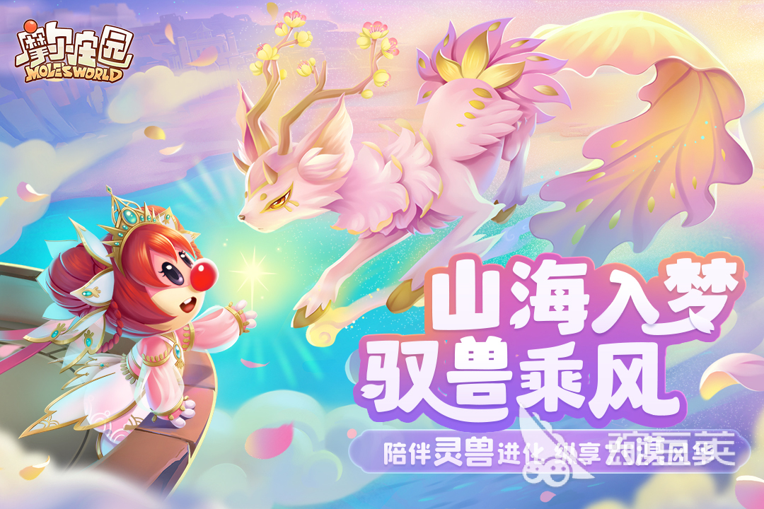 适合和老婆一起玩的游戏有哪些 夫妻之间好玩的游戏合集