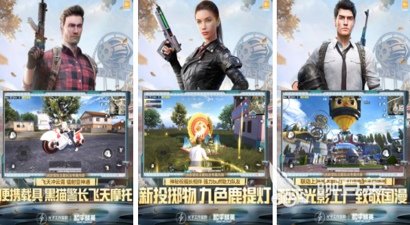 适合和老婆一起玩的游戏有哪些 夫妻之间好玩的游戏合集