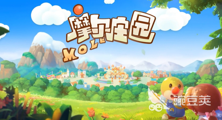 异地情侣可以互动的小游戏有哪些 异地情侣必玩游戏推荐