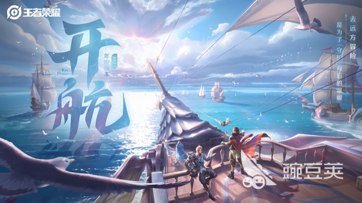 异地情侣可以互动的小游戏有哪些 异地情侣必玩游戏推荐