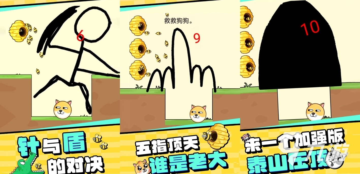 热门的随时都可以玩的游戏有什么 随时可以玩的游戏推荐