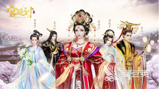 2022最近很火的宫廷游戏叫什么 很火的宫廷游戏下载推荐