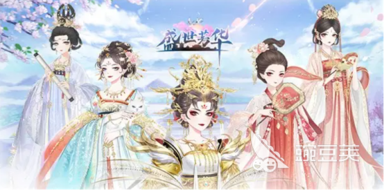 2022最近很火的宫廷游戏叫什么 很火的宫廷游戏下载推荐