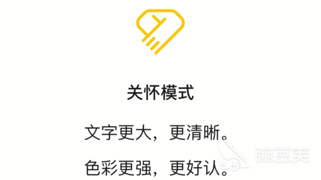哪个社交软件不充钱就能聊天2022 好用的能免费聊天的社交软件推荐