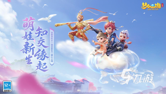 中国游戏热度排行榜 2023热门中国游戏有哪些