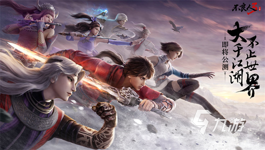 中国游戏热度排行榜 2023热门中国游戏有哪些