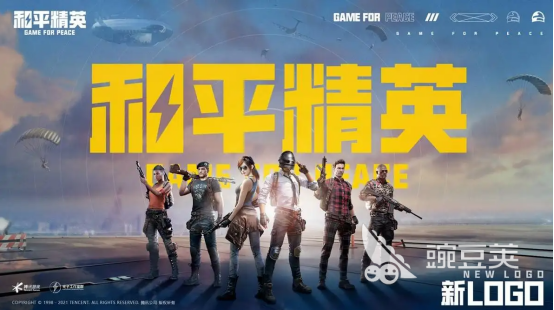 2022人气男生和女生一起玩的游戏推荐 分享男生和女生一起玩的游戏