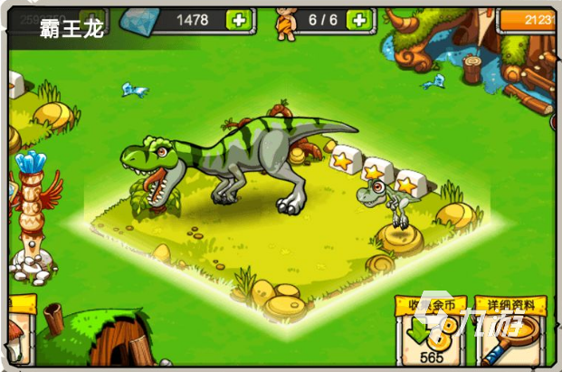 7岁儿童游戏100例下载大全2022 好玩的7岁儿童游戏推荐