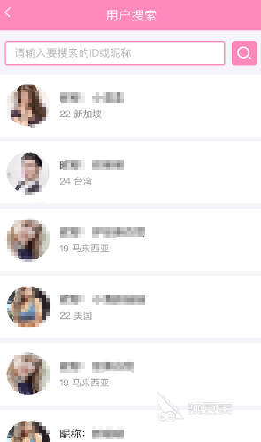 不充值的聊天交友app有哪些 可以不花钱交友的软件排行榜