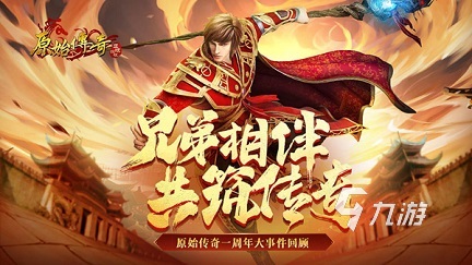 求个可以爆装备的手游有2023 打怪刷装备的游戏排行榜