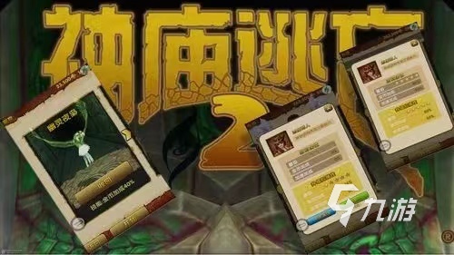 好玩的单机游戏大合集排行榜2023 热门的单机游戏大全