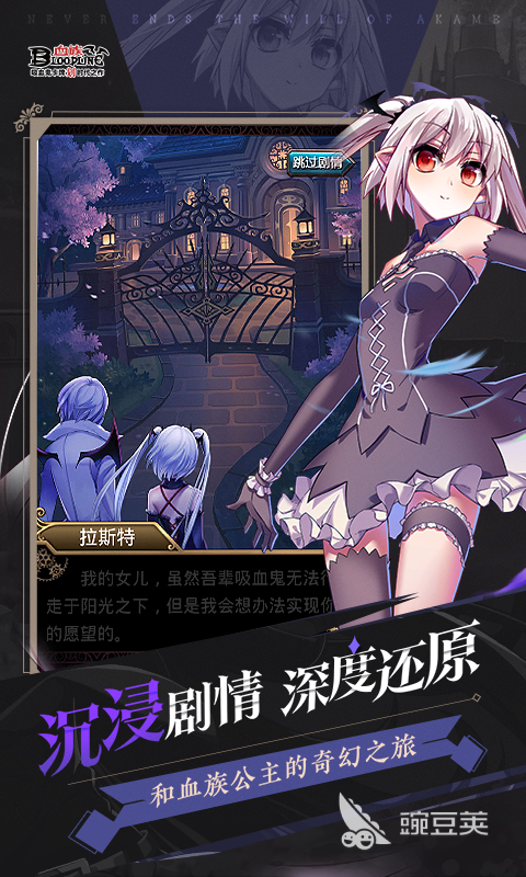 2022盛大有哪些网络游戏 盛大出品的手机游戏大全