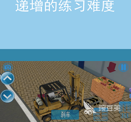 模拟驾驶的软件有哪些 热门模拟驾驶app大全