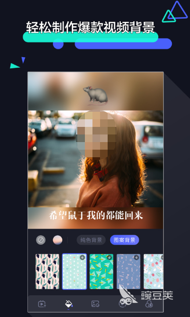 最简单的app制作软件 手机上的制作软件推荐
