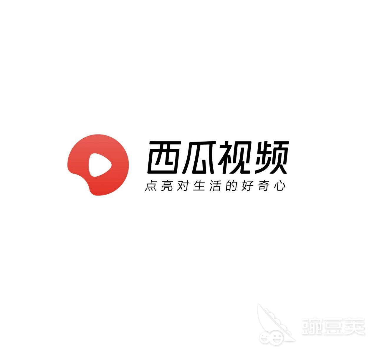 短视频app排行榜2019 手机短视频应用推荐