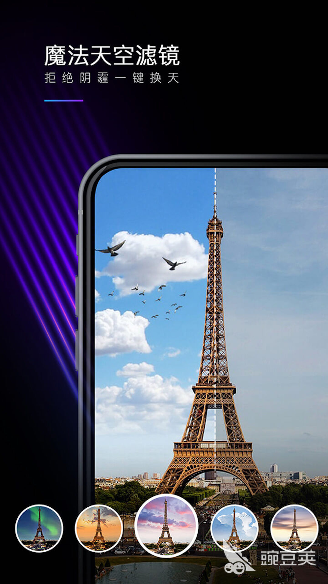 修图软件哪个好 精选修图软件排行榜