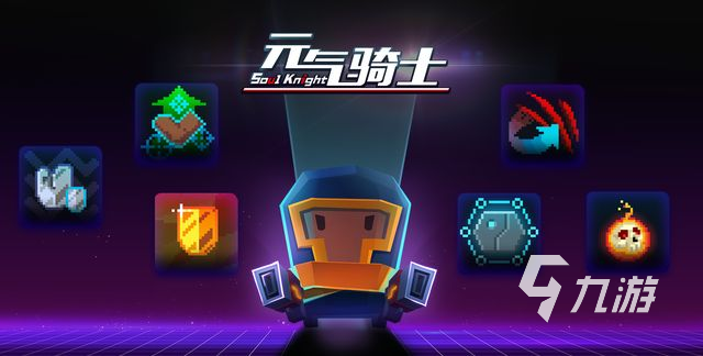 热门的双人游戏有哪些 适合两个人玩的手游排行前十2023