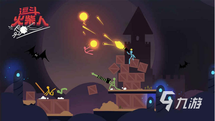 热门的双人游戏有哪些 适合两个人玩的手游排行前十2023