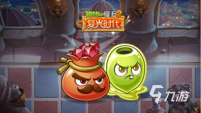 热门的双人游戏有哪些 适合两个人玩的手游排行前十2023