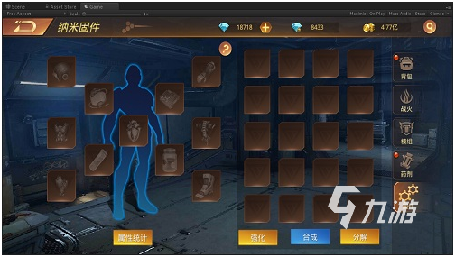 最好玩的末日游戏推荐 末日题材游戏排行榜