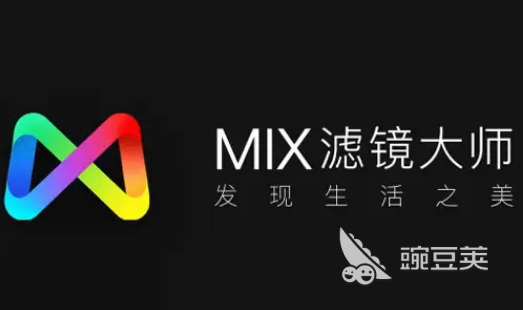 2022年制作照片用什么软件手机软件 照片制作软件推荐