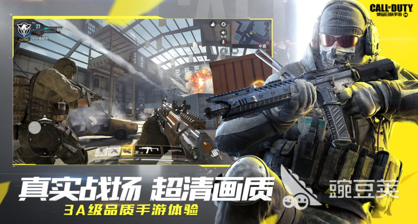 手游网游哪个好玩不花钱 不需要氪金的手游有哪些