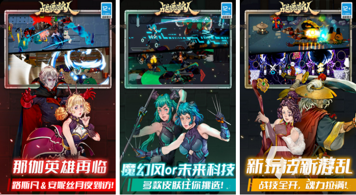 2023可以女角色的游戏推荐 能用女性角色的手游盘点