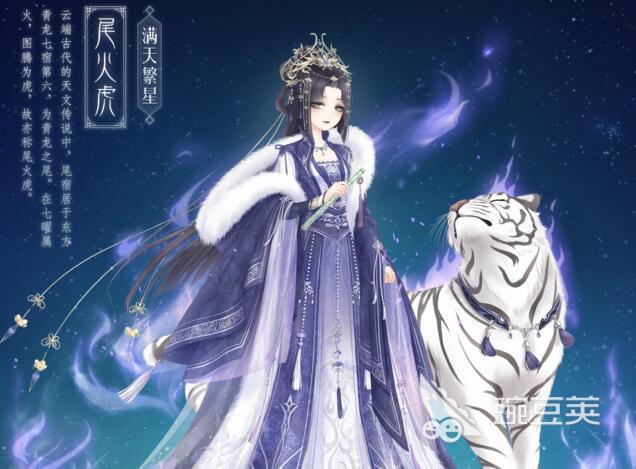 自由剪衣服的游戏推荐2023 可以设计剪裁衣服的游戏榜单合集