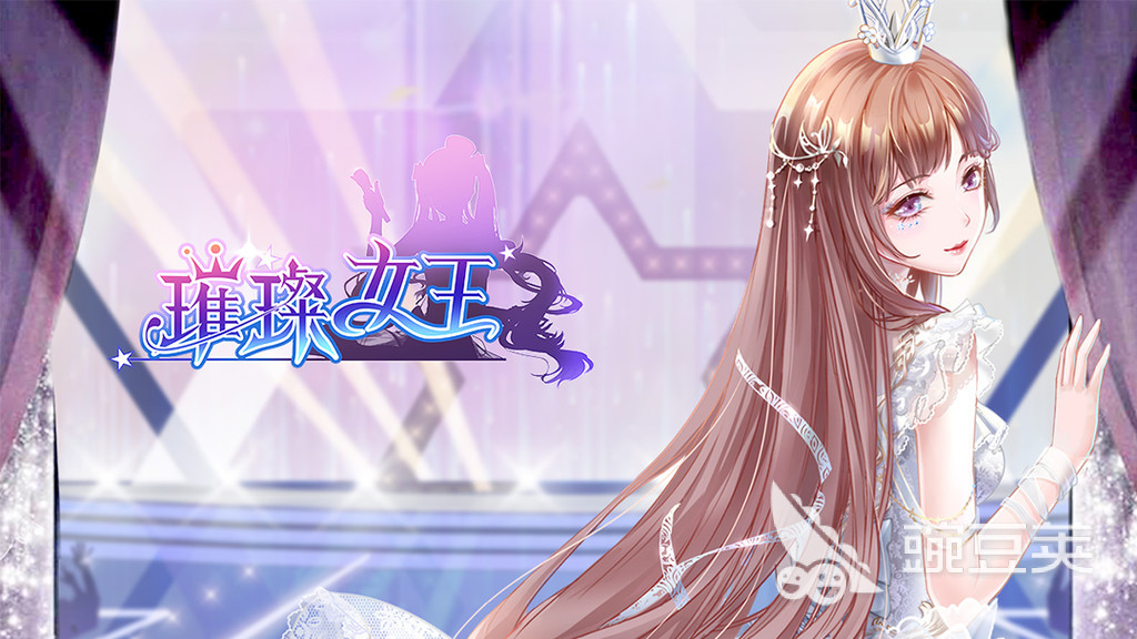 自由剪衣服的游戏推荐2023 可以设计剪裁衣服的游戏榜单合集