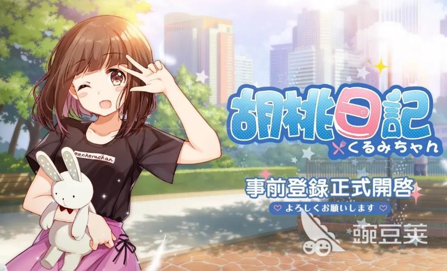 自由剪衣服的游戏推荐2023 可以设计剪裁衣服的游戏榜单合集