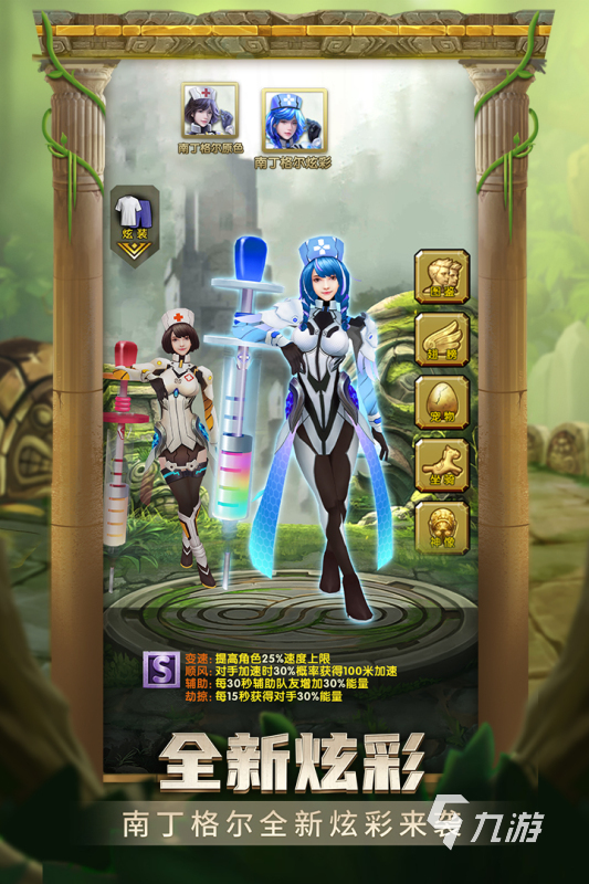 好玩的单机闯关游戏手机版排行榜2022 经典的单机闯关手游推荐