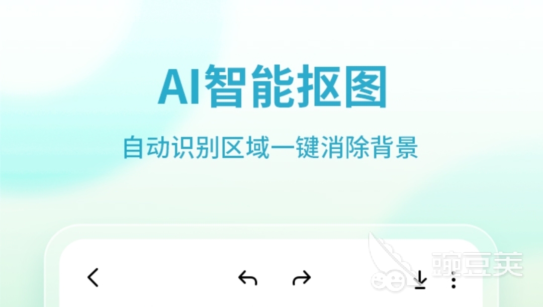 制作logo需要什么软件2022 哪些手机app可以制作Logo