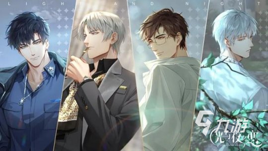 好玩的换装游戏大全推荐 热门的换装游戏合集