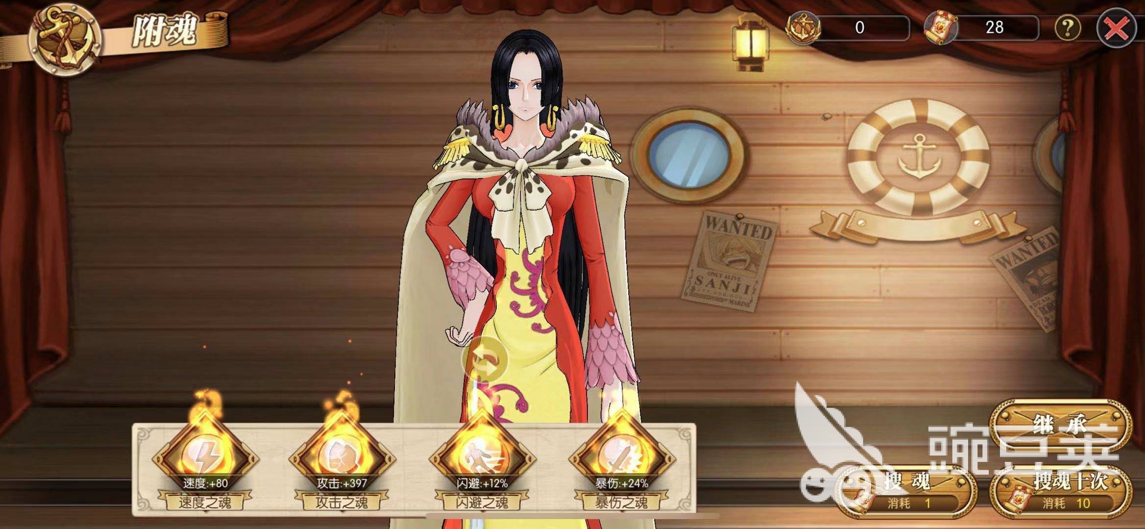 航海王燃烧意志汉库克怎么样 推进城汉库克玩法教学