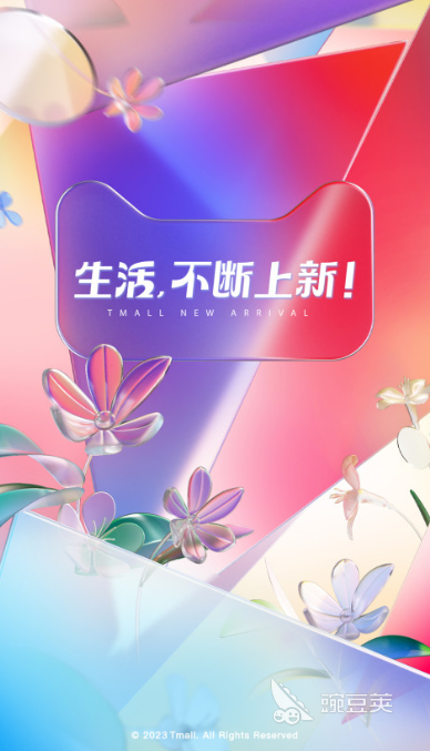 买书的软件有哪些 热门好用的购书软件推荐一览