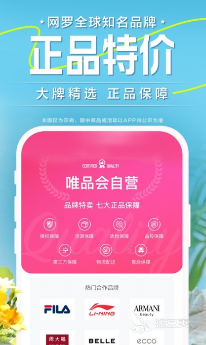 买书的软件有哪些 热门好用的购书软件推荐一览