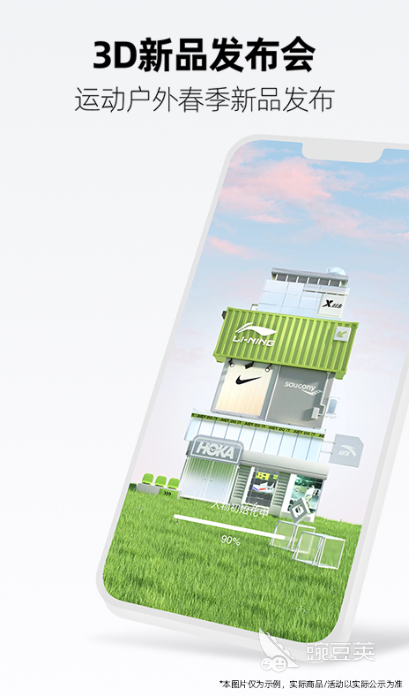 买书的软件有哪些 热门好用的购书软件推荐一览