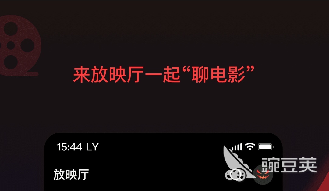 2022有什么免费看片软件全免费 免费看片的软件大全