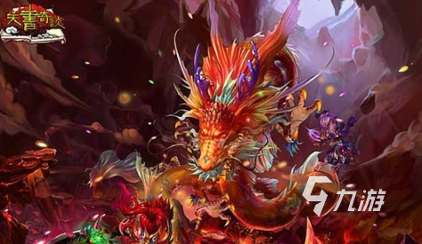 好玩的回合制手游十大排行榜2023 高人气回合制手游合集