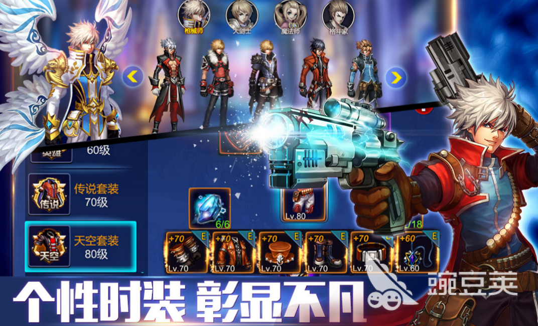 2023街机游戏排行榜前十名推荐 受欢迎的街机游戏下载大全