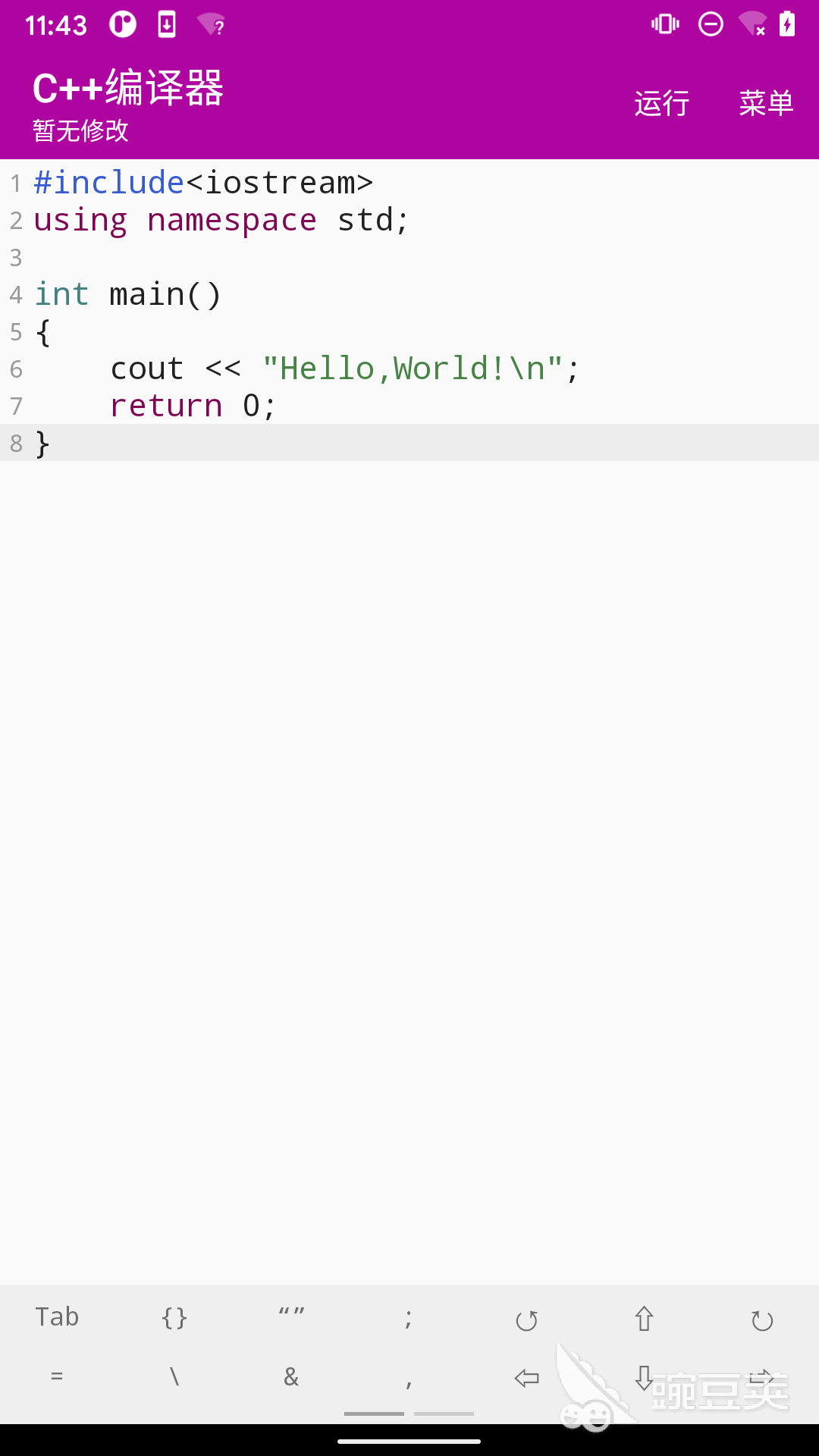 做手机app用什么软件2022 火爆的做手机app有哪些