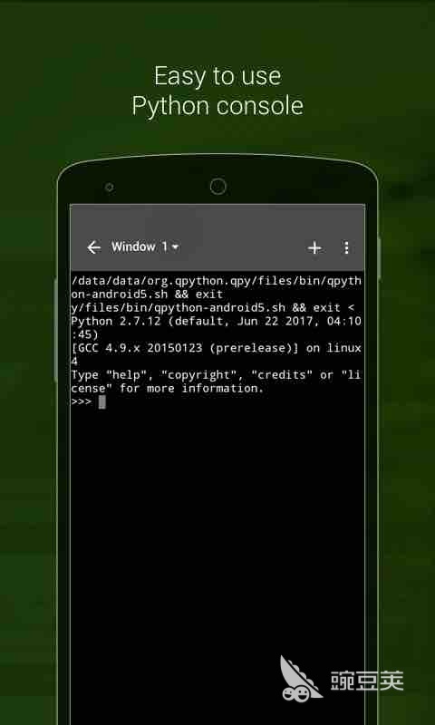 做手机app用什么软件2022 火爆的做手机app有哪些