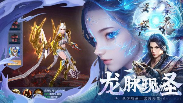 不氪金的仙侠手游排行榜前十名大全 受欢迎的仙侠手游有哪些2023