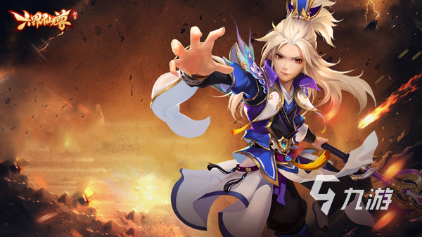 不氪金的仙侠手游排行榜前十名大全 受欢迎的仙侠手游有哪些2023