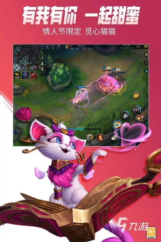 日本手游排行榜前十名2022网络游戏 好玩的日本手游推荐