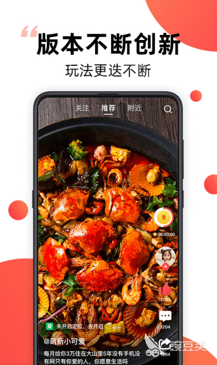 看视频免费的app有哪些2022 免费看视频的手机软件排行榜