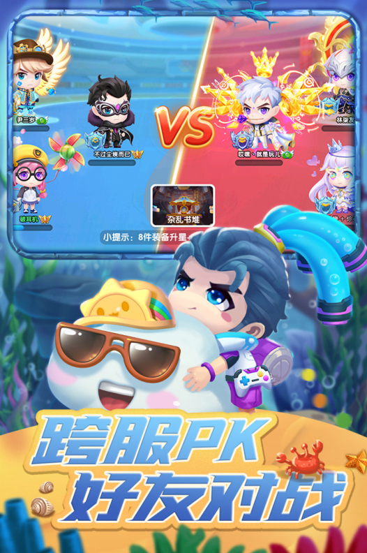 泡泡糖游戏排行榜前十名推荐2021 好玩的泡泡糖游戏有哪些